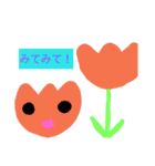 自分のお花！（個別スタンプ：22）