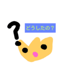 自分のお花！（個別スタンプ：24）
