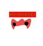 自分のお花！（個別スタンプ：27）