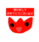 自分のお花！（個別スタンプ：28）