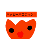 自分のお花！（個別スタンプ：29）
