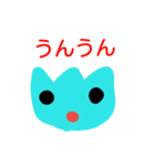 自分のお花！（個別スタンプ：32）