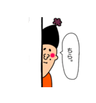 ようきなお兄さん。（個別スタンプ：11）