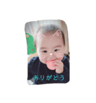 ほりえかれんちゃんスタンプ（個別スタンプ：5）
