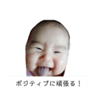 ほりえかれんちゃんスタンプ（個別スタンプ：6）