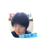 ゆなてぃー（個別スタンプ：7）