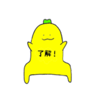 やまお（個別スタンプ：1）