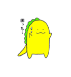 やまお（個別スタンプ：6）