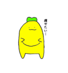やまお（個別スタンプ：10）