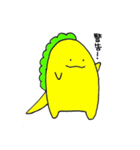 やまお（個別スタンプ：12）