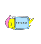 やまお（個別スタンプ：15）