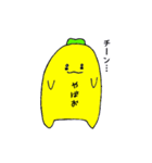 やまお（個別スタンプ：19）