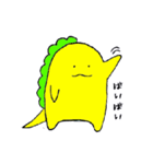 やまお（個別スタンプ：20）