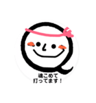 手打ちそば凪静庵スタンプ（個別スタンプ：6）