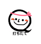 手打ちそば凪静庵スタンプ（個別スタンプ：24）