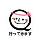 手打ちそば凪静庵スタンプ（個別スタンプ：25）