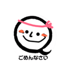 手打ちそば凪静庵スタンプ（個別スタンプ：27）
