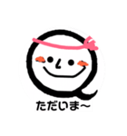 手打ちそば凪静庵スタンプ（個別スタンプ：40）