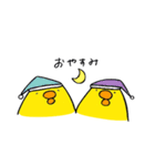 とりさん、時々くま吉。（個別スタンプ：11）