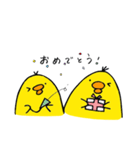 とりさん、時々くま吉。（個別スタンプ：12）