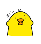 とりさん、時々くま吉。（個別スタンプ：25）
