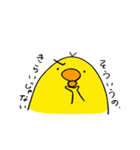 とりさん、時々くま吉。（個別スタンプ：36）