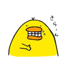 とりさん、時々くま吉。（個別スタンプ：37）