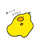 とりさん、時々くま吉。（個別スタンプ：40）
