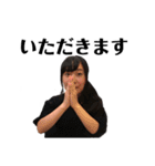 挨拶ば那那（個別スタンプ：5）
