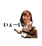 挨拶ば那那（個別スタンプ：16）