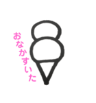 ★でか絵文字スタンプ★（個別スタンプ：4）