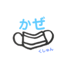 ★でか絵文字スタンプ★（個別スタンプ：6）