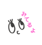 ★でか絵文字スタンプ★（個別スタンプ：9）
