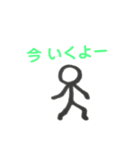 ★でか絵文字スタンプ★（個別スタンプ：11）