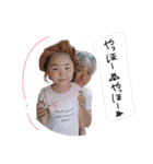 かほ 2018バージョン（個別スタンプ：31）