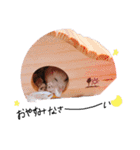 かほ 2018バージョン（個別スタンプ：40）