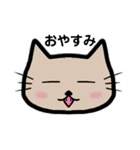 ゆるゆるな生き物（個別スタンプ：2）