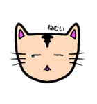 ゆるゆるな生き物（個別スタンプ：4）