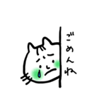 かおにでるよね（個別スタンプ：1）