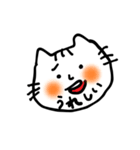 かおにでるよね（個別スタンプ：2）