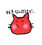 かおにでるよね（個別スタンプ：6）
