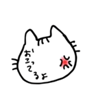 かおにでるよね（個別スタンプ：7）