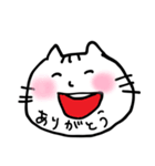 かおにでるよね（個別スタンプ：8）