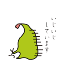 メロンパンの会（個別スタンプ：4）