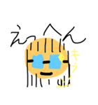 メガネ女子高生。（個別スタンプ：2）