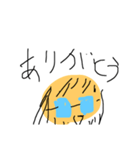 メガネ女子高生。（個別スタンプ：5）