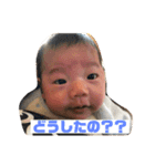 奏陽スタンプ（個別スタンプ：2）