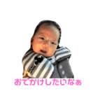 奏陽スタンプ（個別スタンプ：3）
