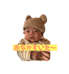 奏陽スタンプ（個別スタンプ：16）