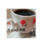 ぐらおタイム（個別スタンプ：4）